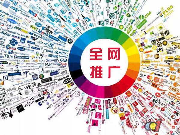 老街街道传统企业进行网络营销需要注意的几个基础策略